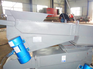 GZGF-403振動給料機(jī)